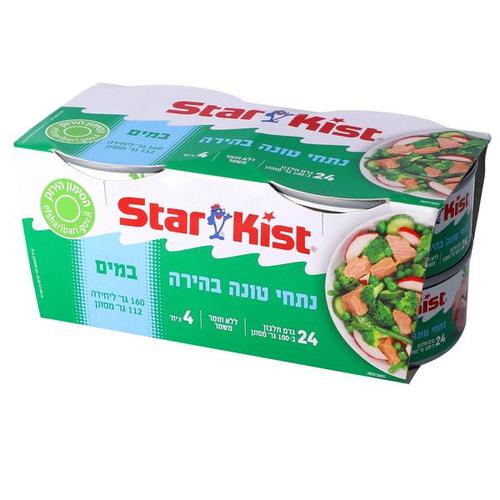 Tuna in Water (160g*4)