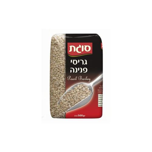 Pearl Barley