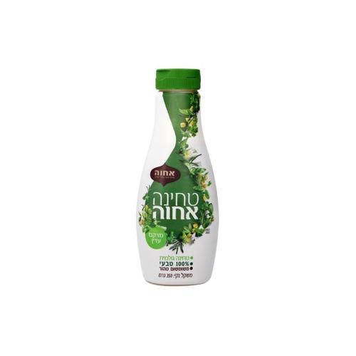 Squeeze Tahini Bottle
