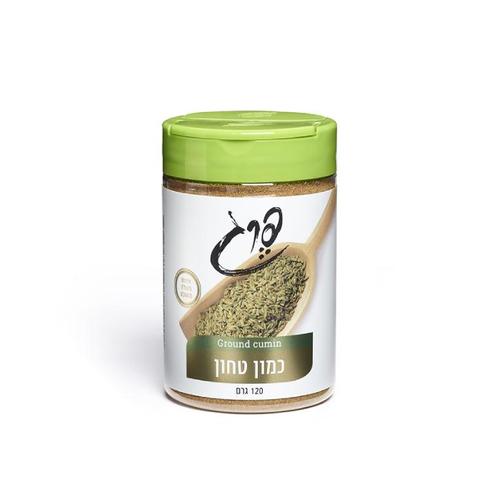 Ground Cumin