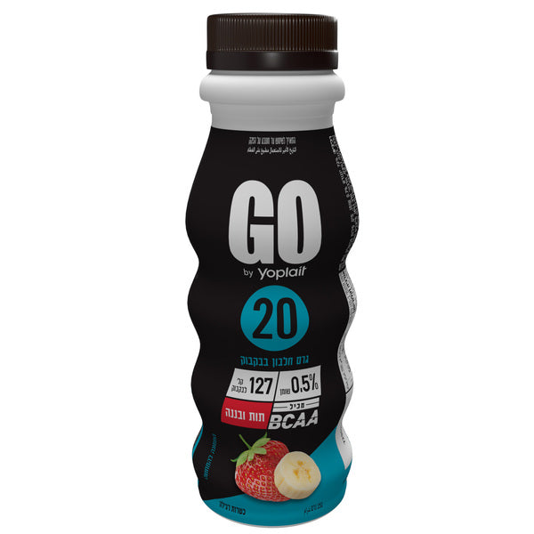 Go Lite Strawberry Banana Yogurt Drink 250g