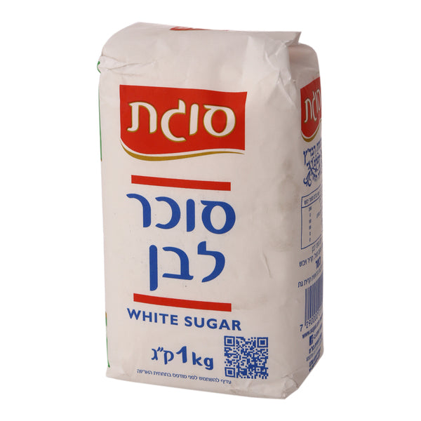 White sugar 1 kg