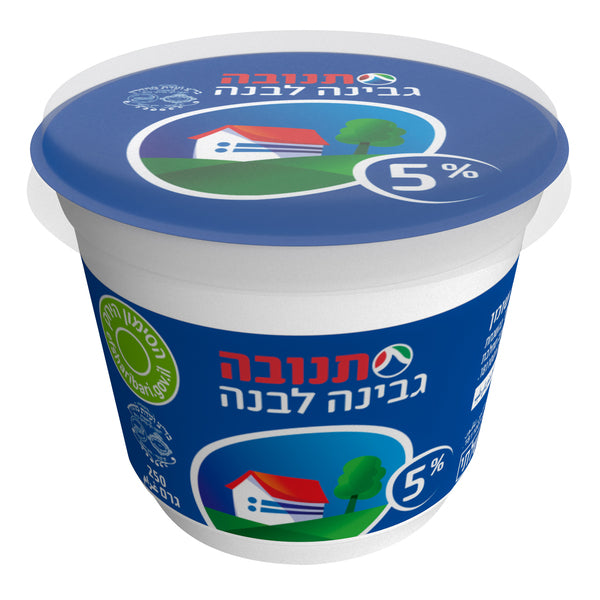 גבינה לבנה 5%