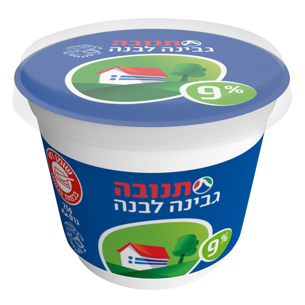גבינה לבנה 9%