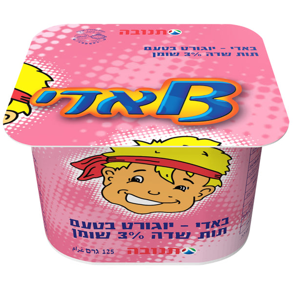 באדי יוגורט בטעם תות