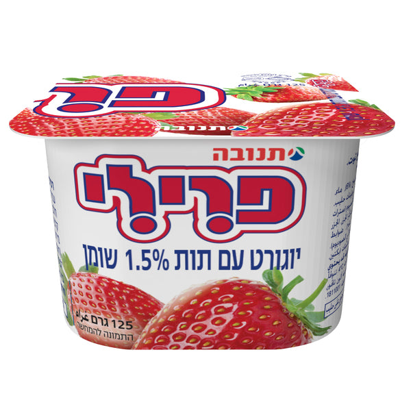פרילי יוגורט עם תות 1.5%