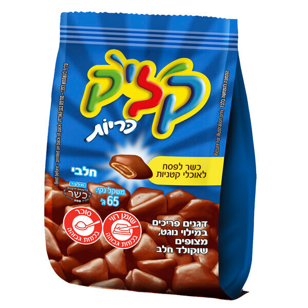 Click Kariot 65 grams