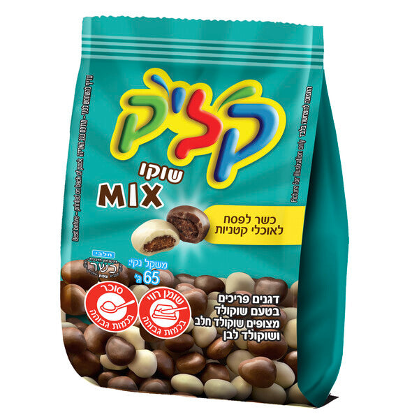 Click Chocolate Mix Brown White 65 grams