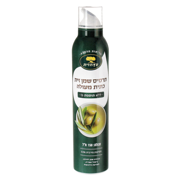 Olive Tree Olive Oil Spray