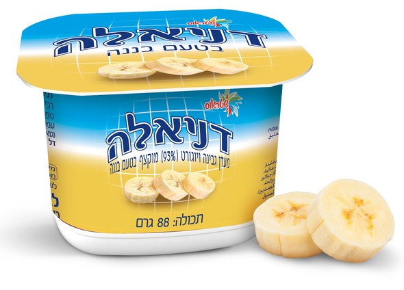 Danielle Milk Delight Banana Flavor