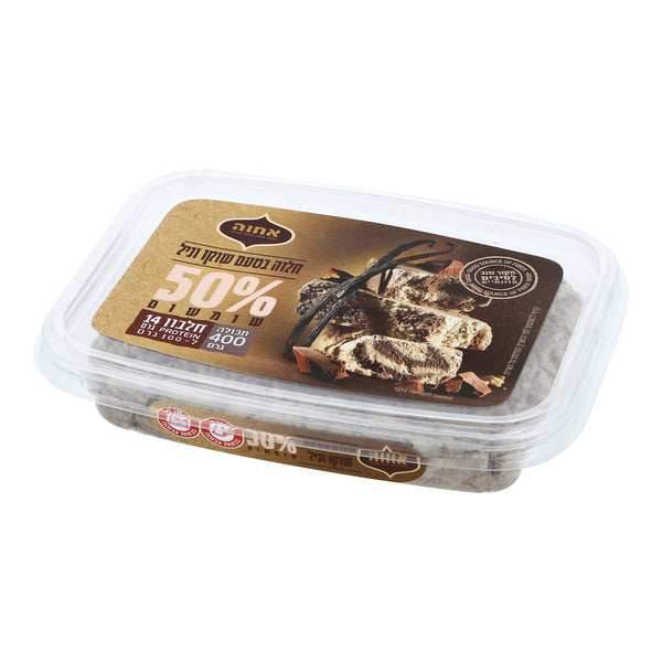 Chocolate and vanilla flavored halva