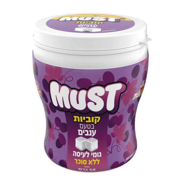 מסטיק מאסט קוביות בטעם ענבים