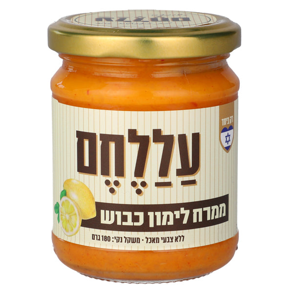 ממרח ארטישוק