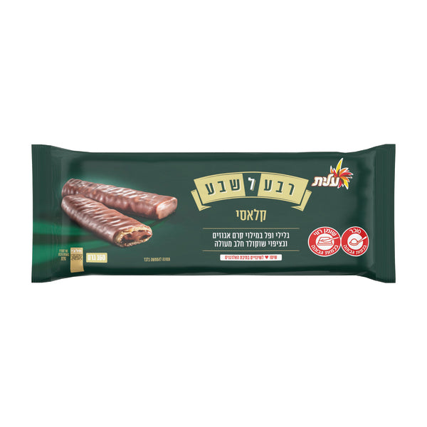 Reva LeSheva – Classic Chocolate-