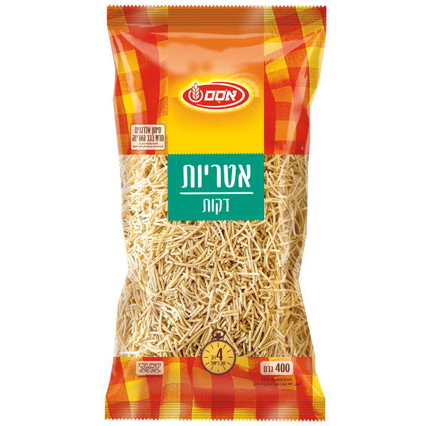 אטריות דקיקות
