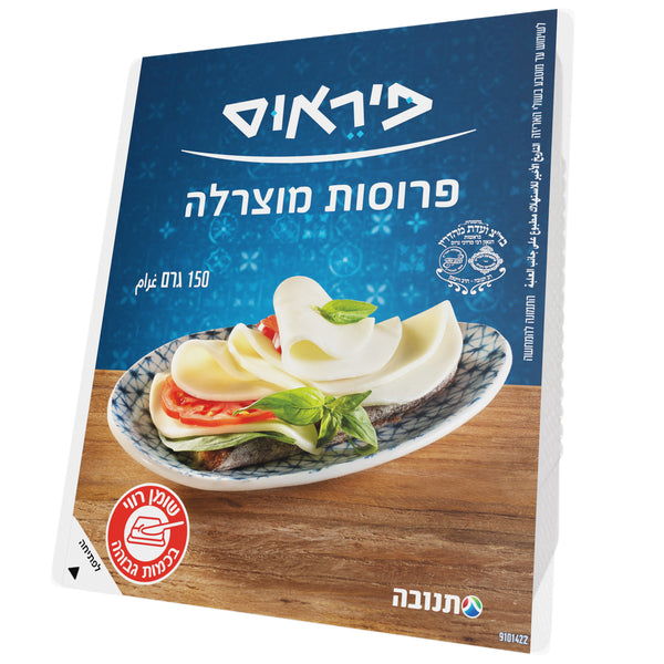 Sliced mozzarella 22%