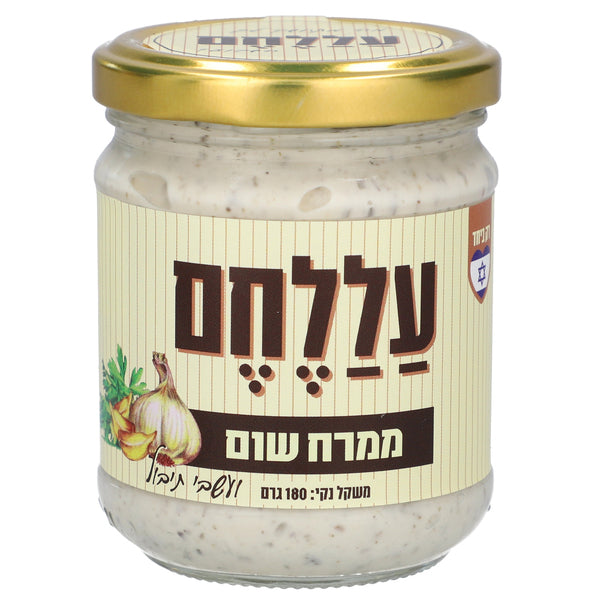Garlic Spread