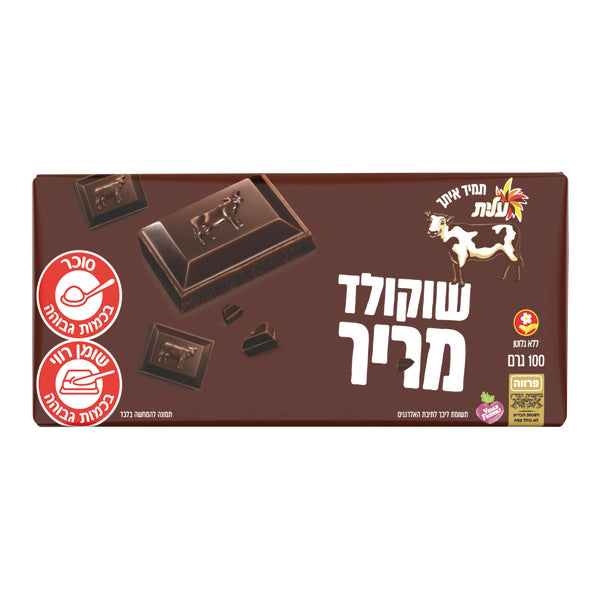 שוקולד פרה מריר 