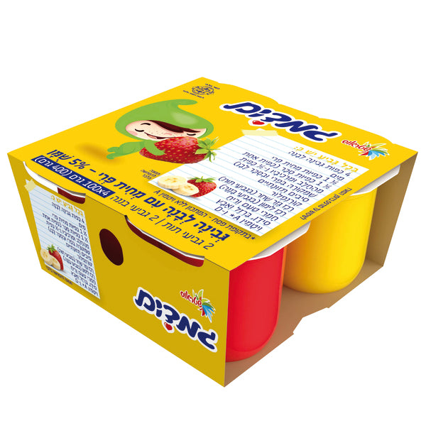 Dwarfs Strawberry Banana Dessert 5% x4 200g
