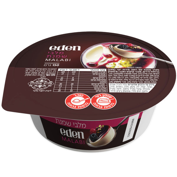 Milky Cream Dessert 150g