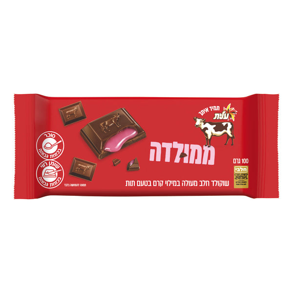 שוקולד חלב במילוי תותים