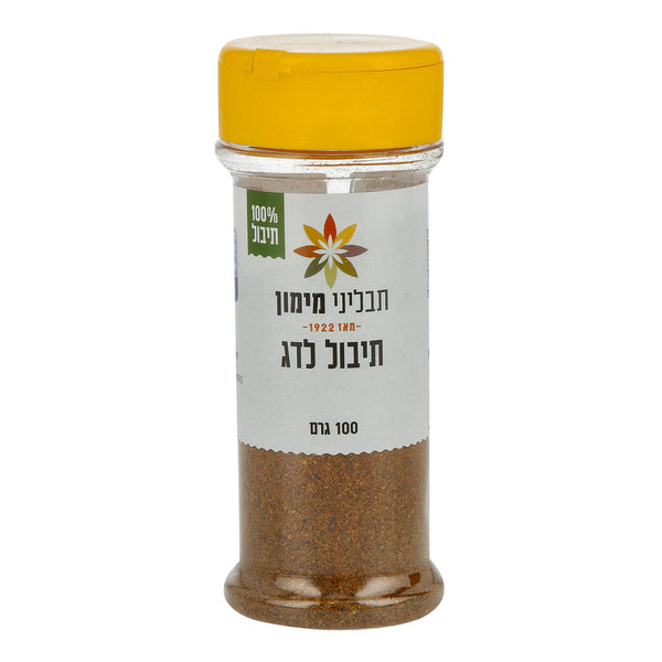 Fish seasoning, 100 g