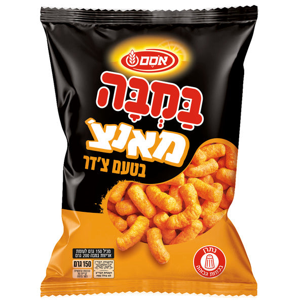 Bamba Munch Cheddar snack 60 g
