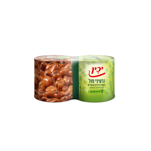 Beans 200g