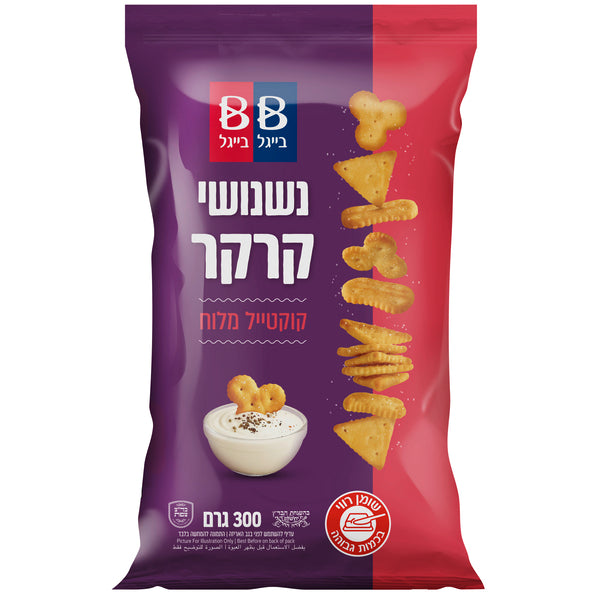 Salty Cracker Snacks
