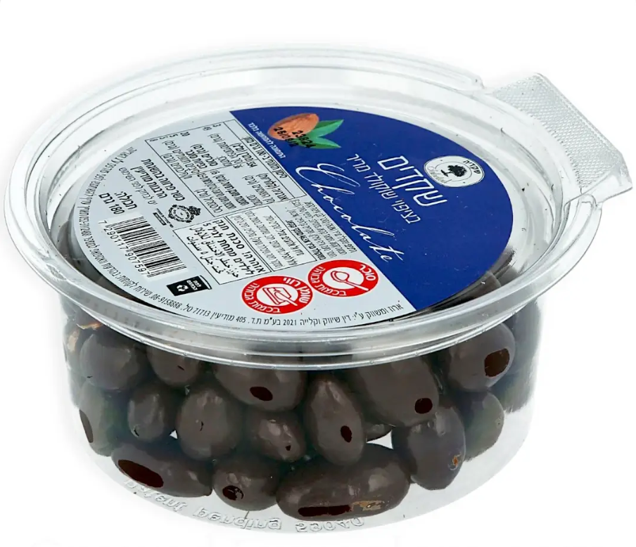 Chocolate Coated Almonds