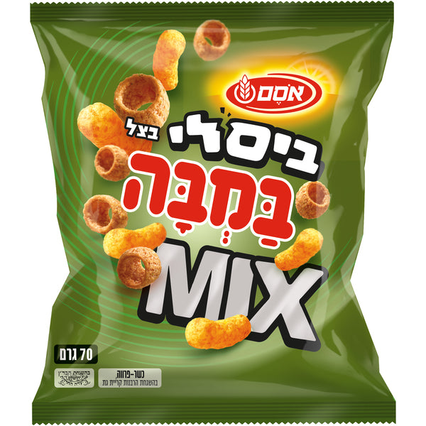 Onion Bisley Bamba Mix, 70g
