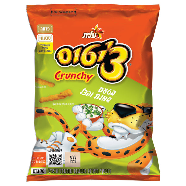 Cheetos Crunch Sour Cream & Onion Flavor 70g (Elite)