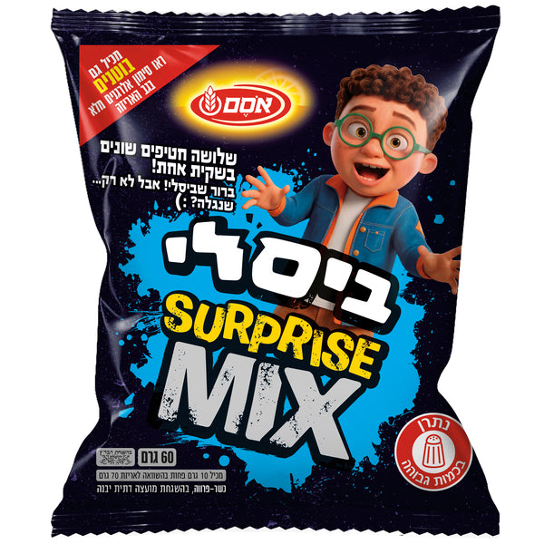 Bissli Mix Surprise Blue 60g (Osem)