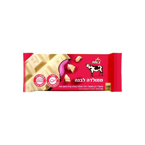 Milk and white chocolate filled with strawberry-flavored cream
