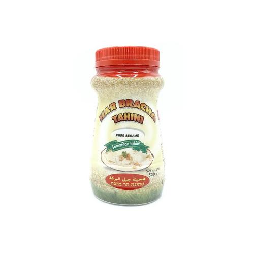 Har Bracha Tahini