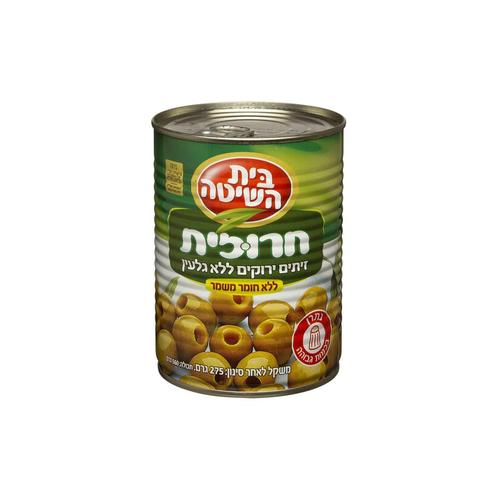 Green Pitted Pearl Olives