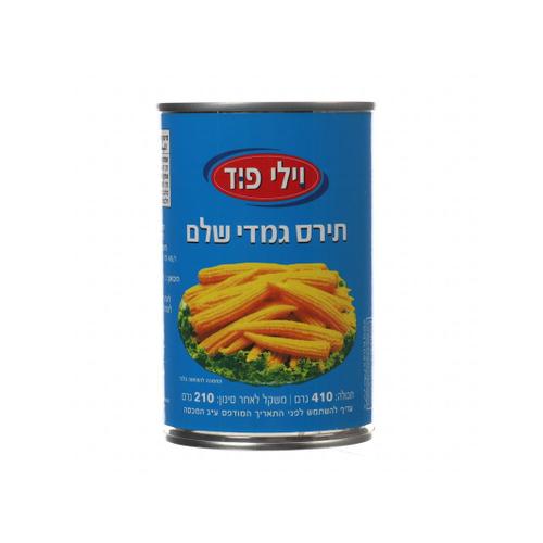 Baby Corn