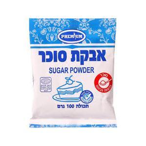 Powdered Sugar – 36 Units