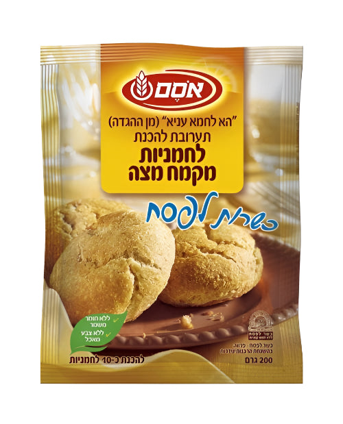תערובת להכנת לחמניות 
