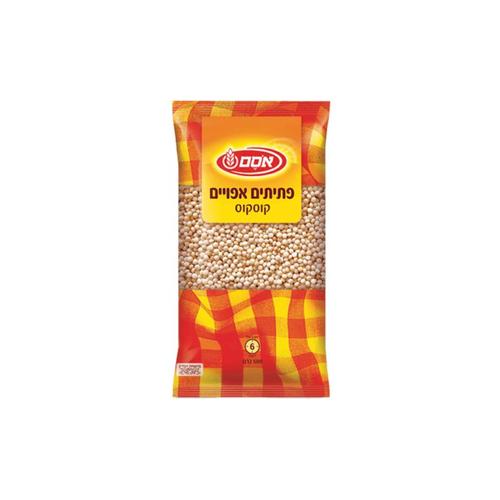 Baked Ptitim – Couscous Style