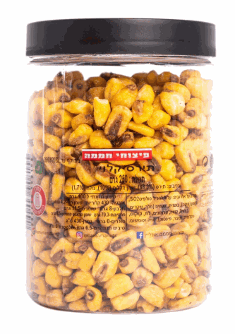Roasted Corn