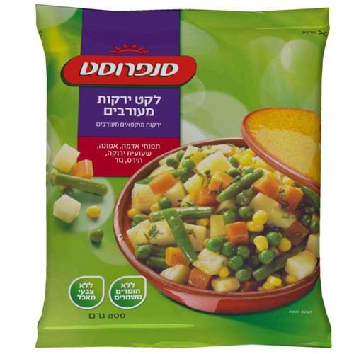 Mixed Vegetables