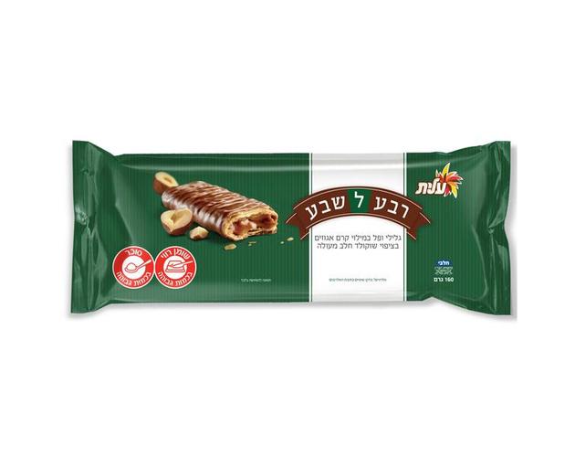 Reva LeSheva – Classic Chocolate-Coated Snack