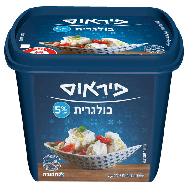 Piraeus Bulgarian Cheese 5% 200g