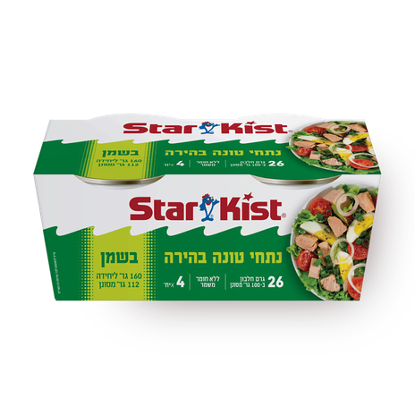 טונה בשמן (160 גרם * 4)