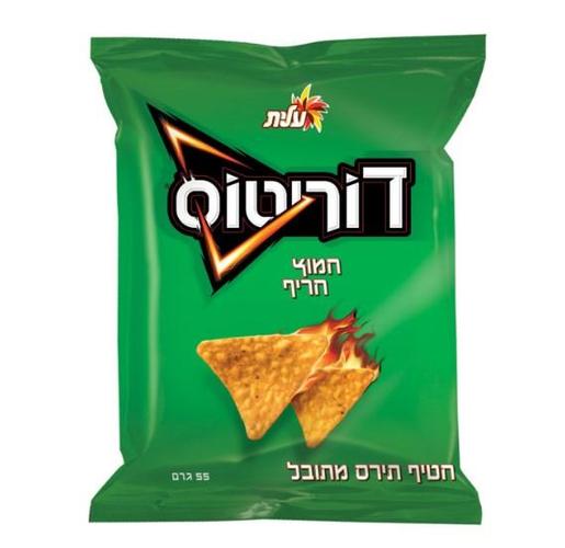 Hot and Sour Doritos