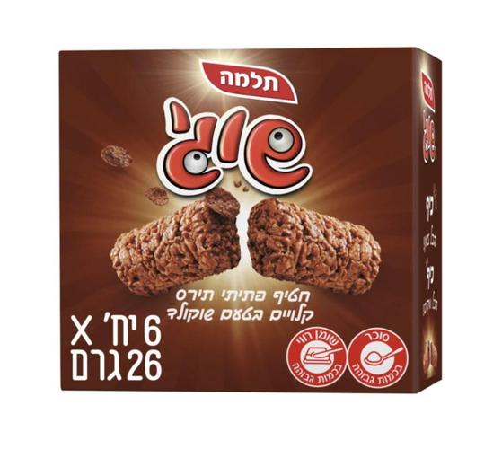 Shugi Chocolate Snack