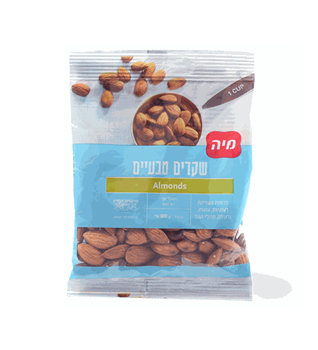 Natural Almonds