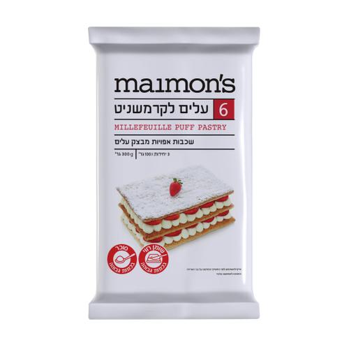Kremshnit Pastry Sheets