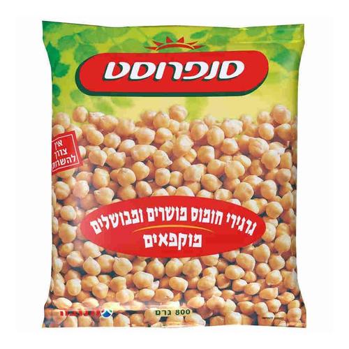 Cooked Chickpeas